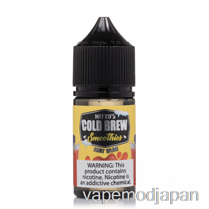 VAPE ジャパン フルーツ スプラッシュ - ニトロス コールド ブリュー ソルト - 30ml 45mg